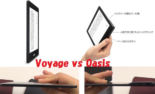 voyage vs oasis